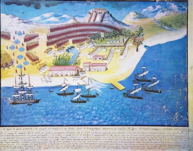 Λαϊκή ζωγραφιά της Μάχης των Μύλων το 1825, με τους μύλους, την ακτή και πλοία στον κόλπο