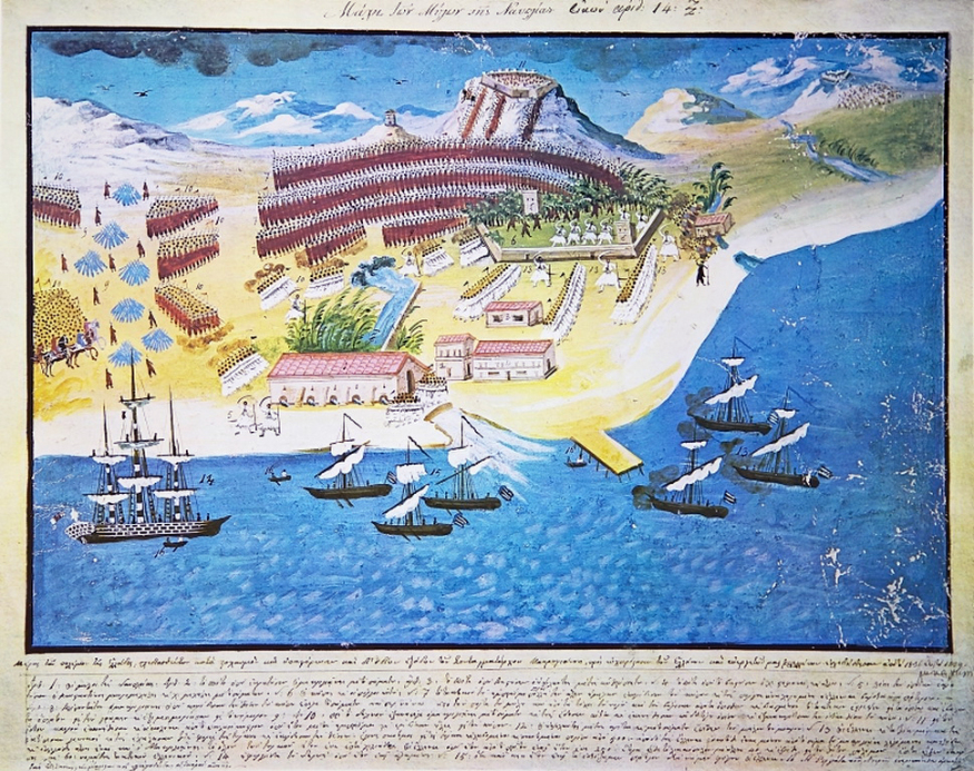 Zografos-Makriyannis_14_Maxi_ton_Milon_tis_Nafplias_2